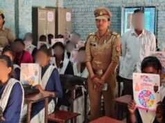 मिशन शक्ति के तहत महिलाओं व बालिकाओं को किया गया जागरूक