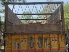 प्रयागराज के कौंधियारा थाना क्षेत्र में सेल टैक्स विभाग की बड़ी कार्रवाई ओवरलोड ट्रक के बिल में गड़बड़ी, वाहन हिरासत में