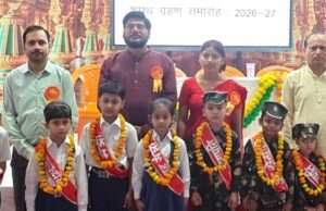 बच्चों में नेतृत्व क्षमता, अनुशासन – जिम्मेदारी बढती है:इन्द्रजीत त्रिपाठी