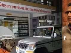 कुशीनगर कांड: सलाखों के पीछे हेडमास्टर, सवालों के घेरे में पूरा सिस्टम