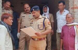 संदिग्ध हालात में विवाहिता की जलकर मौत, मायके पक्ष ने दहेज हत्या का लगाया आरोप