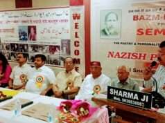 यह चिता भी ना जाला पाएगी सपने मेरे, मैं तो मैं तो चंदन हूं जलूंगा तो महक जाऊंगा..(नाजिश प्रतापगढ़ी)