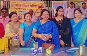 अक्षय तृतीया पर भीषण गर्मी में शीतल शर्बत वितरण, राहगीरों को मिली राहत
