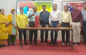अग्निशमन जागरूकता कार्यक्रम का समापन, सुपरवाइजर प्रशिक्षण केंद्र में सेमिनार आयोजित