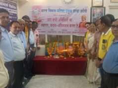 निःशुल्क स्वास्थ्य शिविर सम्पन्न, मरीजों को मिला लाभ