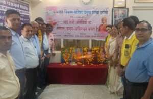 निःशुल्क स्वास्थ्य शिविर सम्पन्न, मरीजों को मिला लाभ