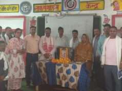 श्रद्धांजलि सभा में राष्ट्रीय शैक्षिक महासंघ ने दिवंगत शिक्षिका को दी श्रद्धांजलि