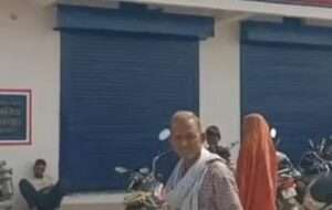 बारा में गैस एजेंसी की मनमानी से उपभोक्ता परेशान