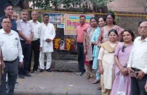 सनशाइन क्लब ने शुरू किया दूसरा नि:शुल्क प्याऊ, जरूरतमंदों को मिलेगा शीतल जल