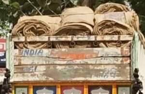 सेल टैक्स विभाग ने चलाया सघन चेकिंगअभियान वैद्य दस्तावेज न दिखाने पर ओवर लोड पिकअप वाहन को किया सीज