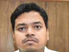 जिले के रिक्त पदों पर चयन प्रक्रिया से संबंधित महत्वपूर्ण सूचना जारी