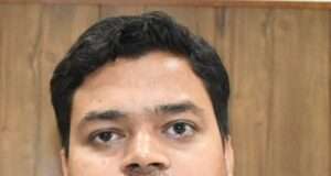 जिले के रिक्त पदों पर चयन प्रक्रिया से संबंधित महत्वपूर्ण सूचना जारी