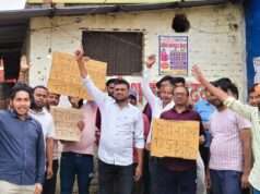 हनुमान जयंती पर भड़का विरोध, गांधी चौक की देशी शराब भट्ठी हटाने की मांग