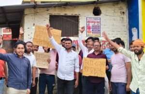 हनुमान जयंती पर भड़का विरोध, गांधी चौक की देशी शराब भट्ठी हटाने की मांग