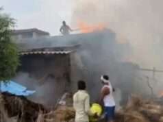 जसरा क्षेत्र अंतर्गत चदैयाबारी गांव में अचानक लगी भीषण आग