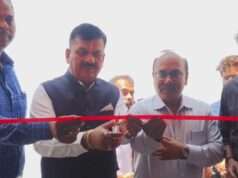 कलेक्ट्रेट में आधुनिक एनआईसी भवन का उद्घाटन, प्रशासनिक कार्यों को मिलेगी नई गति