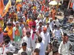 कोरांव से बढवारी तक निकला विशाल जुलूस, परशुराम जन्मोत्सव पर उमड़ा विप्र समाज