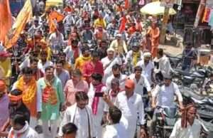 कोरांव से बढवारी तक निकला विशाल जुलूस, परशुराम जन्मोत्सव पर उमड़ा विप्र समाज