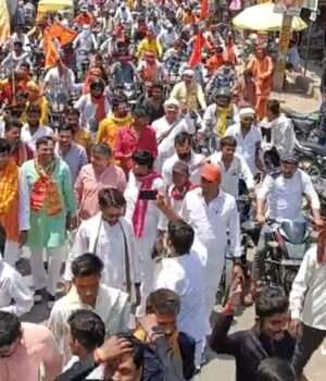 कोरांव से बढवारी तक निकला विशाल जुलूस, परशुराम जन्मोत्सव पर उमड़ा विप्र समाज