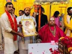 पंच शताब्दी महोत्सव में भक्ति का विराट संगम, श्रीराम कथा ने श्रद्धालुओं को किया भाव-विभोर