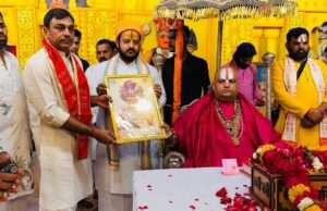 पंच शताब्दी महोत्सव में भक्ति का विराट संगम, श्रीराम कथा ने श्रद्धालुओं को किया भाव-विभोर