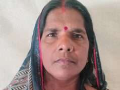 8 वर्ष से लापता आनंद का सुराग नहीं, तहरीर के बाद पता लगाने मे अबतक नाकाम रही पुलिस