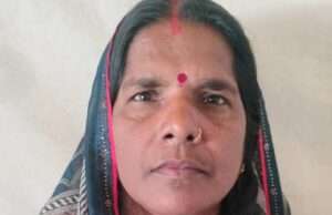 8 वर्ष से लापता आनंद का सुराग नहीं, तहरीर के बाद पता लगाने मे अबतक नाकाम रही पुलिस