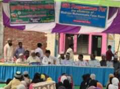 मदरसा मुहम्मदिया फैजे रसूल बना रिश्तों की नियुक्तियों का अड्डा