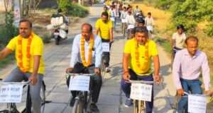 स्वस्थ शरीर ही है जीवन का सबसे बड़ा सुखःमनीष कुमार मिश्र