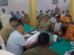 तहसील समाधान दिवस मे जिलाधिकारी पुलिस अधीक्षक ने निष्पक्ष कार्रवाई के दिए निर्देश