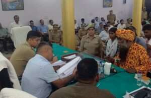 तहसील समाधान दिवस मे जिलाधिकारी पुलिस अधीक्षक ने निष्पक्ष कार्रवाई के दिए निर्देश