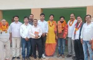 आयकर अधिकारी चयनित होने पर दी गई शुभकामनाएं