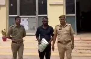 शाही ईदगाह के पास छापारू 1.2 किलो गांजा के साथ शातिर आरोपी गिरफ्तार, लंबा आपराधिक इतिहास उजागर