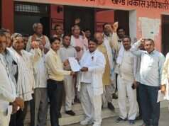 ग्राम प्रधानों ने मुख्यमंत्री को संबोधित बीडीओ को सौंपा ज्ञापन