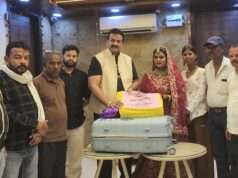 गरीब परिवार की बेटी की शादी में सहयोग, संघर्ष सेवा समिति ने भेंट किए उपहार