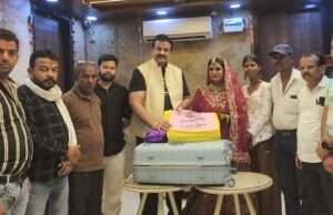 गरीब परिवार की बेटी की शादी में सहयोग, संघर्ष सेवा समिति ने भेंट किए उपहार