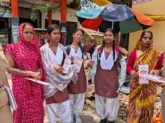 मिशन शक्ति अभियान के तहत महिलाओं व बालिकाओं को किया गया जागरूक