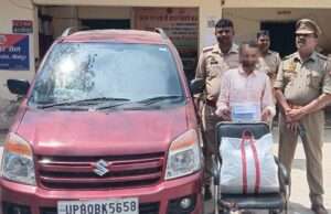 जौनपुर पुलिस का बड़ा खुलासा: 4.5 किलो गांजा के साथ युवक गिरफ्तार, कार और मोबाइल भी जब्त