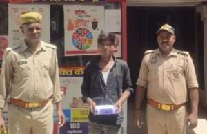 खेतासराय पुलिस का एक्शन: तमंचा-कारतूस के साथ युवक गिरफ्तार, आर्म्स एक्ट में भेजा जेल