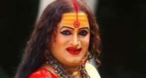 जानसनगंज चैराहे को बन्दे मात्रम चैक घोषित करने की माँग, विश्व हिंदू महासंघ निकाली शोभा यात्रा