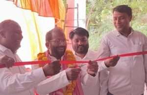श्री सांई हास्पिटल एवं फ्रेक्चर सेंटर का हुआ उद्घाटन