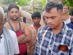 8 माह की गर्भवती विवाहिता की संदिग्ध मौत