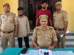 पत्नी की हत्या कर झाड़ियों में छिपाया शव, गुमशुदगी का नाटक रचने वाला पति गिरफ्तार