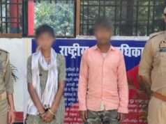 पति को धमकाने के बाद आत्म हत्या करने के पश्चात पत्नी को किया गिरफ्तार