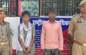 पति को धमकाने के बाद आत्म हत्या करने के पश्चात पत्नी को किया गिरफ्तार