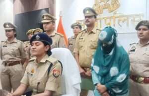 दुल्हन दिखाने’ के नाम पर ठगी, पुलिस ने कॉल सेंटर से पकड़ा गिरोह