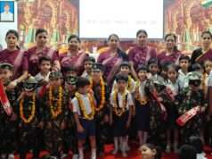 बच्चों में नेतृत्व क्षमता, अनुशासन-जिम्मेदारी बढती है- इन्द्रजीत त्रिपाठी