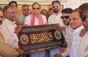 पीडीए को मजबूत करना लक्ष्य, भाजपा सरकार पूरी तरह फेल— नसीमुद्दीन सिद्दीकी