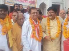 भव्य आयोजन में मनाया गया भगवान चित्रगुप्त प्रकटोत्सव, हवन-पूजन के साथ समाज ने की समृद्धि की कामना