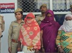 टप्पेबाजी करने वाली सास-बहू समेत तीन महिलाएं गिरफ्तार